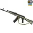 Ремінь M-Tac збройовий трьохточковий MM14 Фото 2
